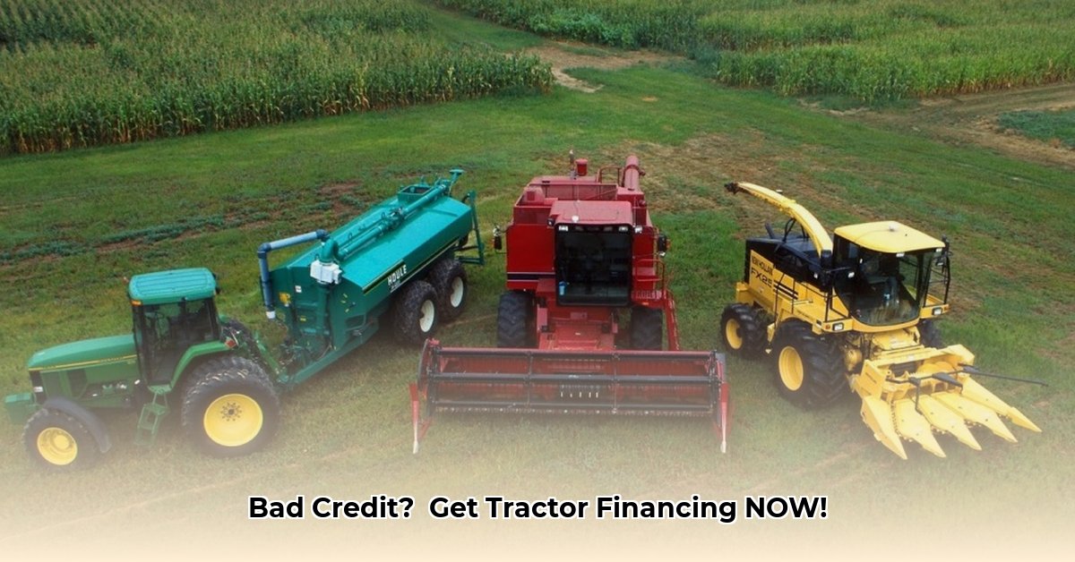 tractor-financing-for-bad-credit